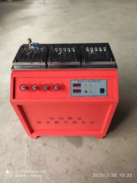 北京DPT-3电动数显排水板不透水仪