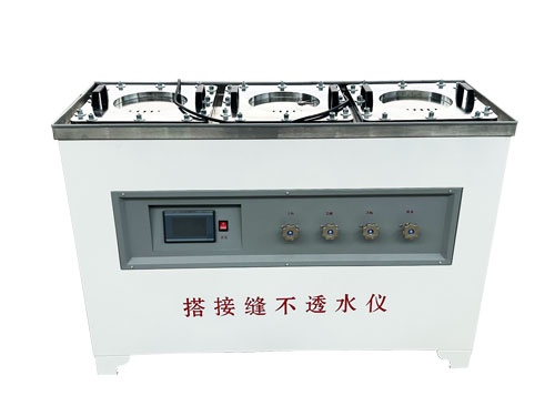 北京电动防水卷材搭接缝不透水仪
